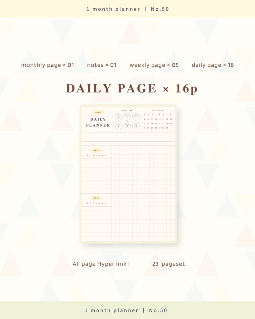 【 8 color 】1ヶ月手帳 | No.50