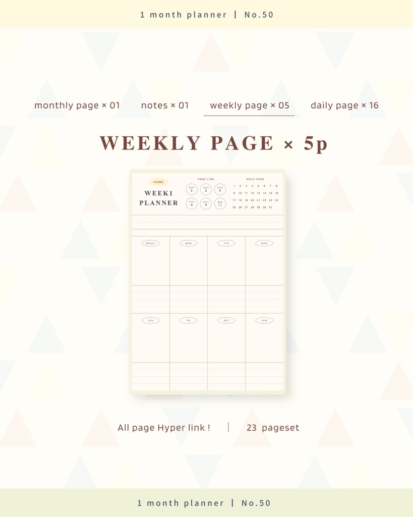 【 8 color 】1ヶ月手帳 | No.50