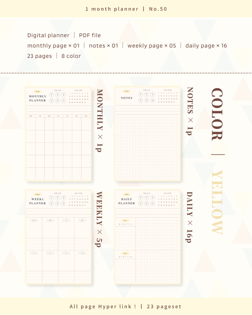 【 8 color 】1ヶ月手帳 | No.50