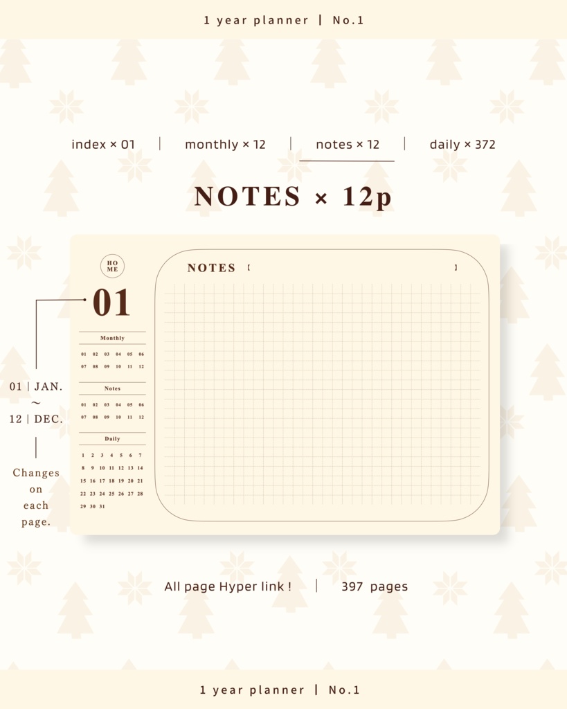 【 4 color 】1年手帳 | No.1