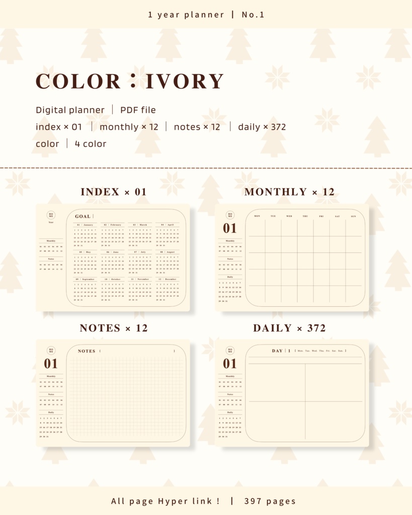 【 4 color 】1年手帳 | No.1