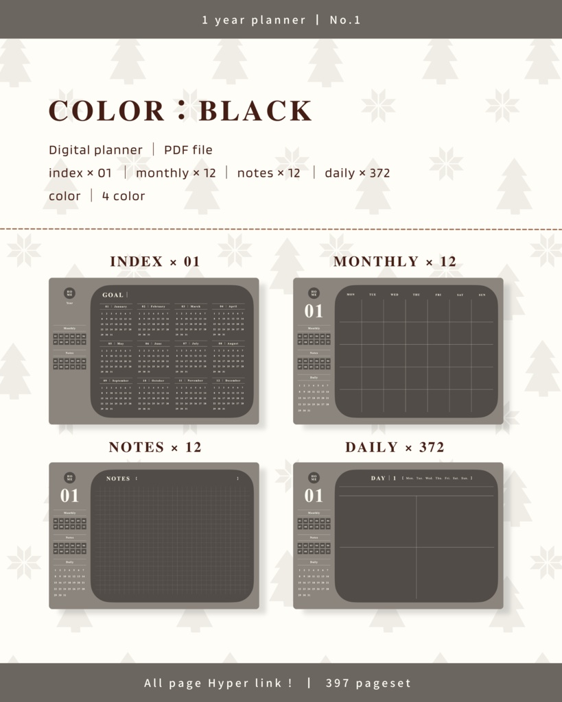 【 4 color 】1年手帳 | No.1