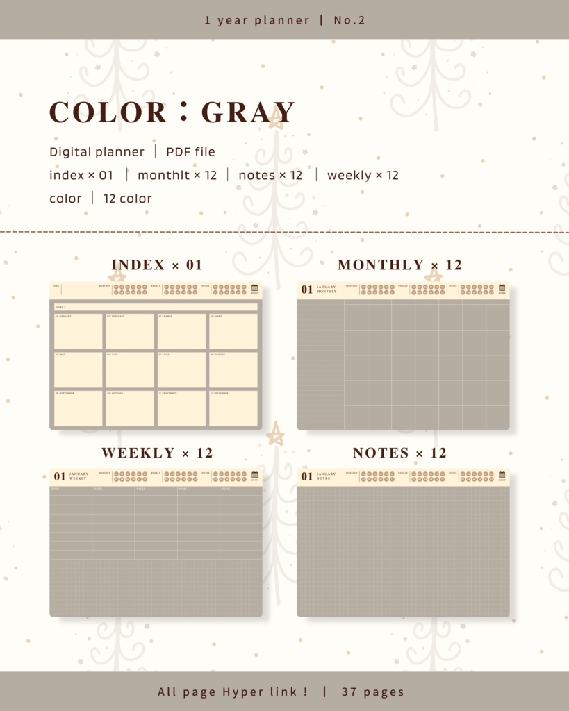 【 12 color 】1年手帳 | No.2
