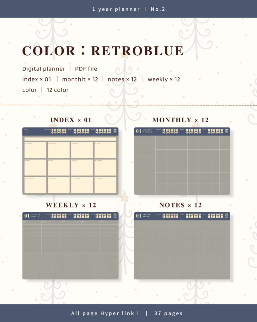 【 12 color 】1年手帳 | No.2