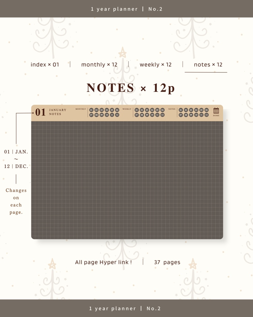 【 12 color 】1年手帳 | No.2