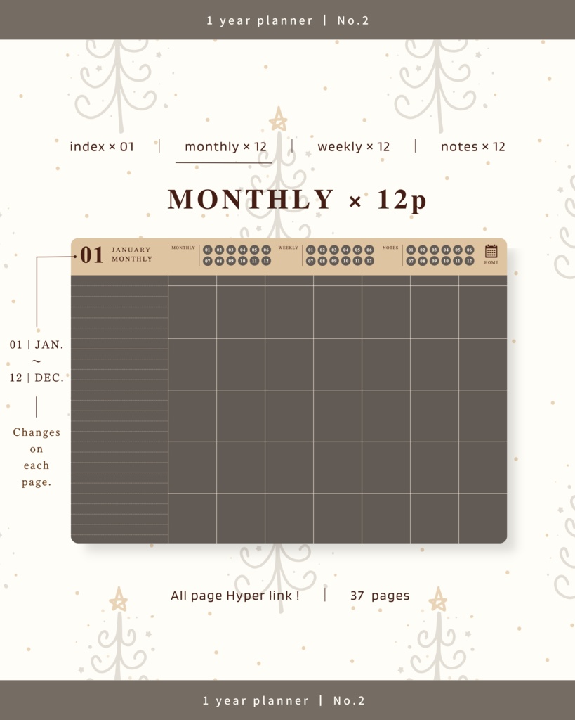 【 12 color 】1年手帳 | No.2