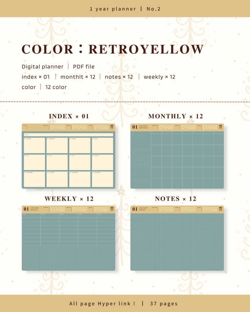 【 12 color 】1年手帳 | No.2