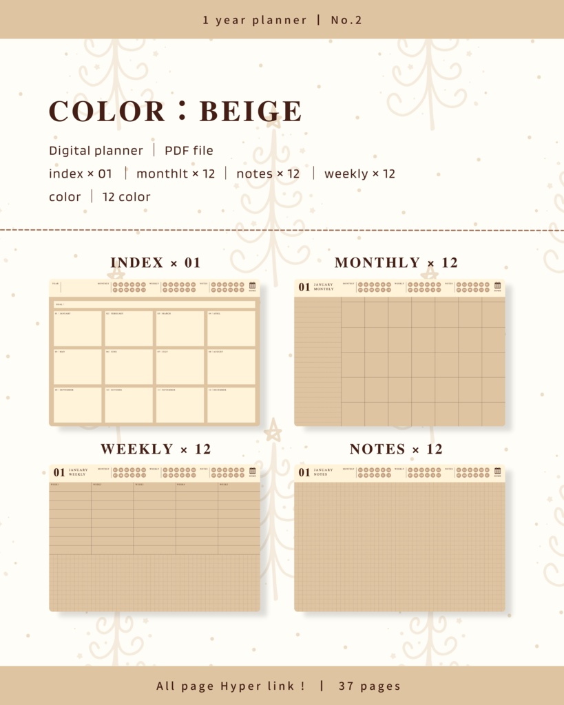 【 12 color 】1年手帳 | No.2