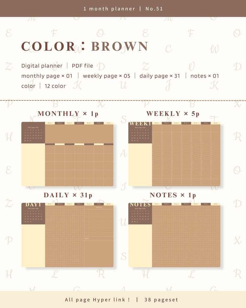 【 12 color 】1ヶ月手帳 | No.51