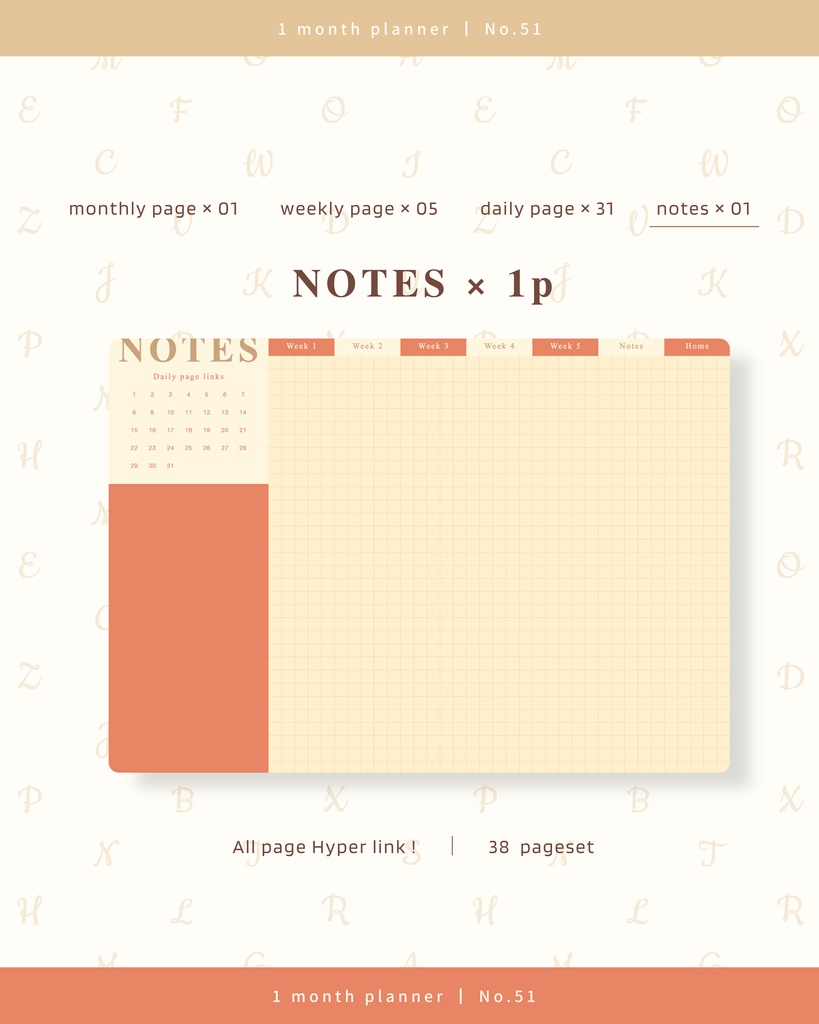 【 12 color 】1ヶ月手帳 | No.51