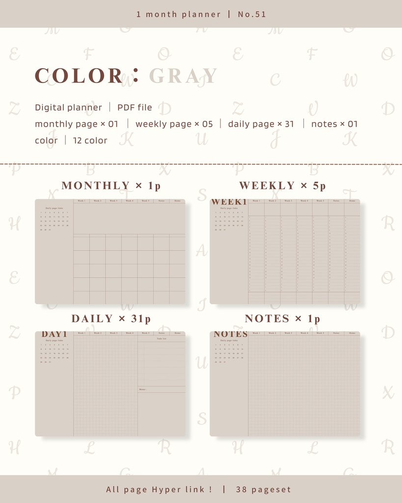 【 12 color 】1ヶ月手帳 | No.51