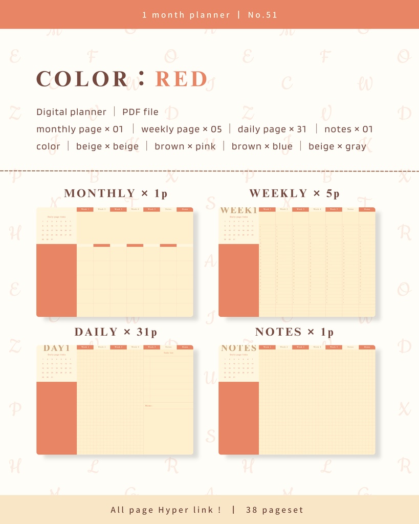 【 12 color 】1ヶ月手帳 | No.51