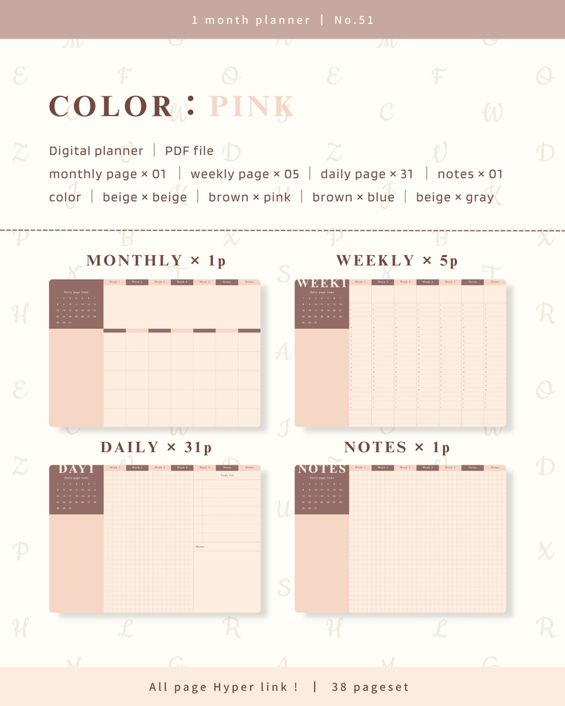 【 12 color 】1ヶ月手帳 | No.51