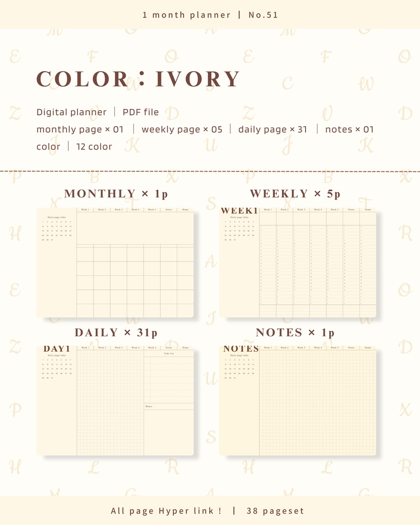【 12 color 】1ヶ月手帳 | No.51