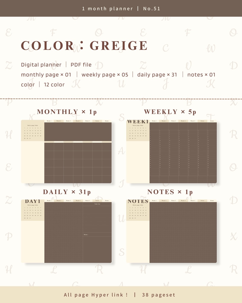 【 12 color 】1ヶ月手帳 | No.51