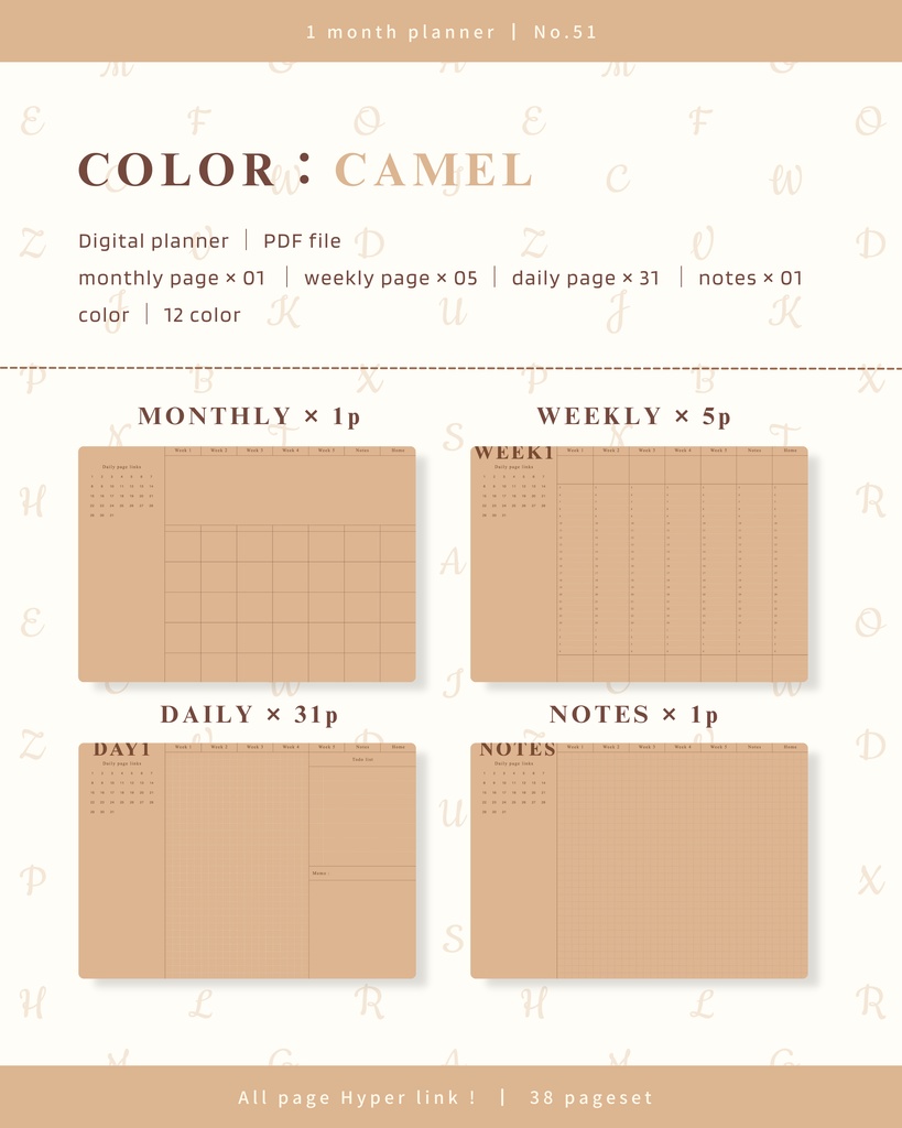 【 12 color 】1ヶ月手帳 | No.51