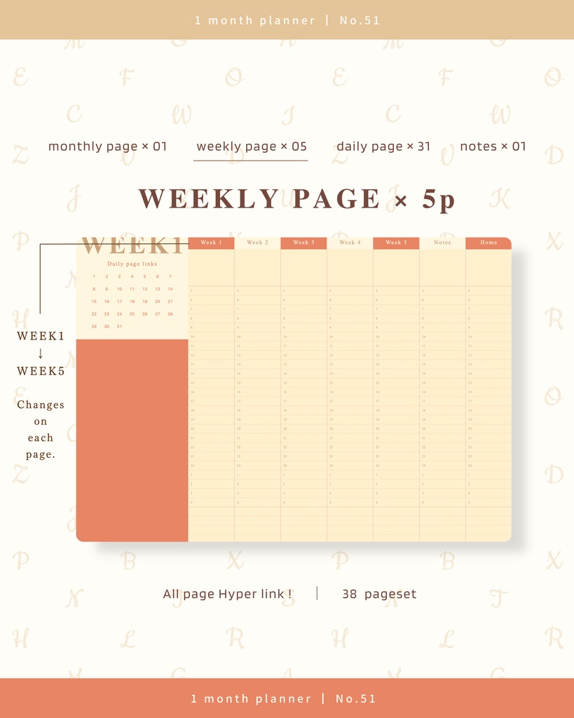 【 12 color 】1ヶ月手帳 | No.51