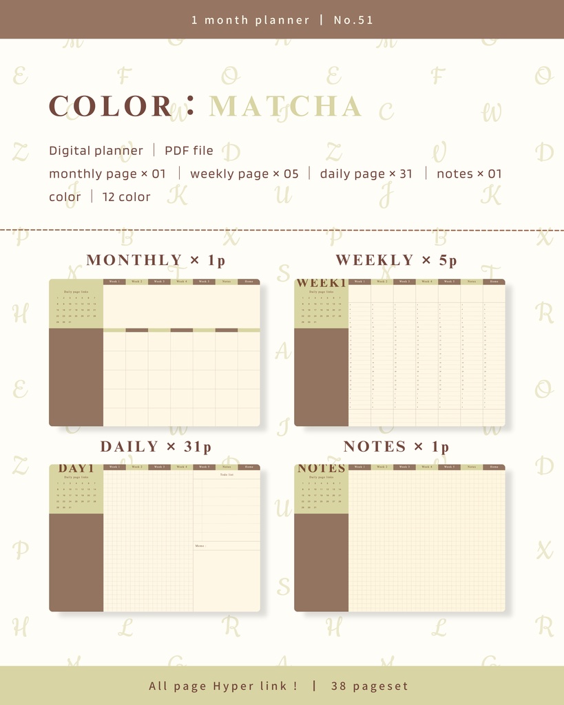 【 12 color 】1ヶ月手帳 | No.51
