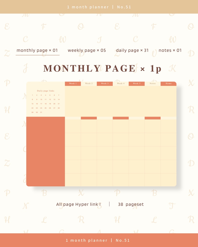 【 12 color 】1ヶ月手帳 | No.51