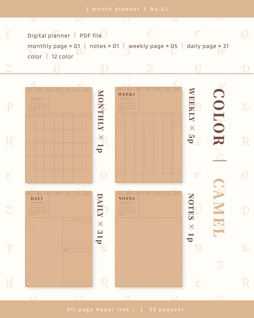 【 12 color 】1ヶ月手帳 | No.51
