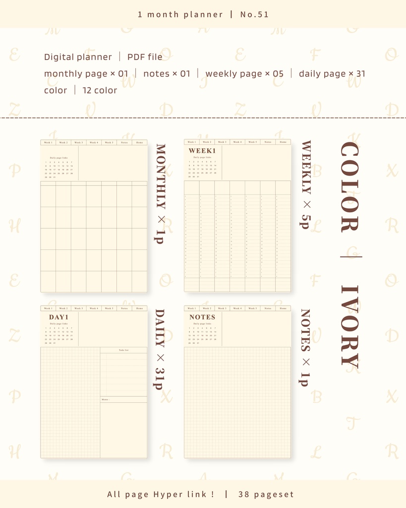 【 12 color 】1ヶ月手帳 | No.51