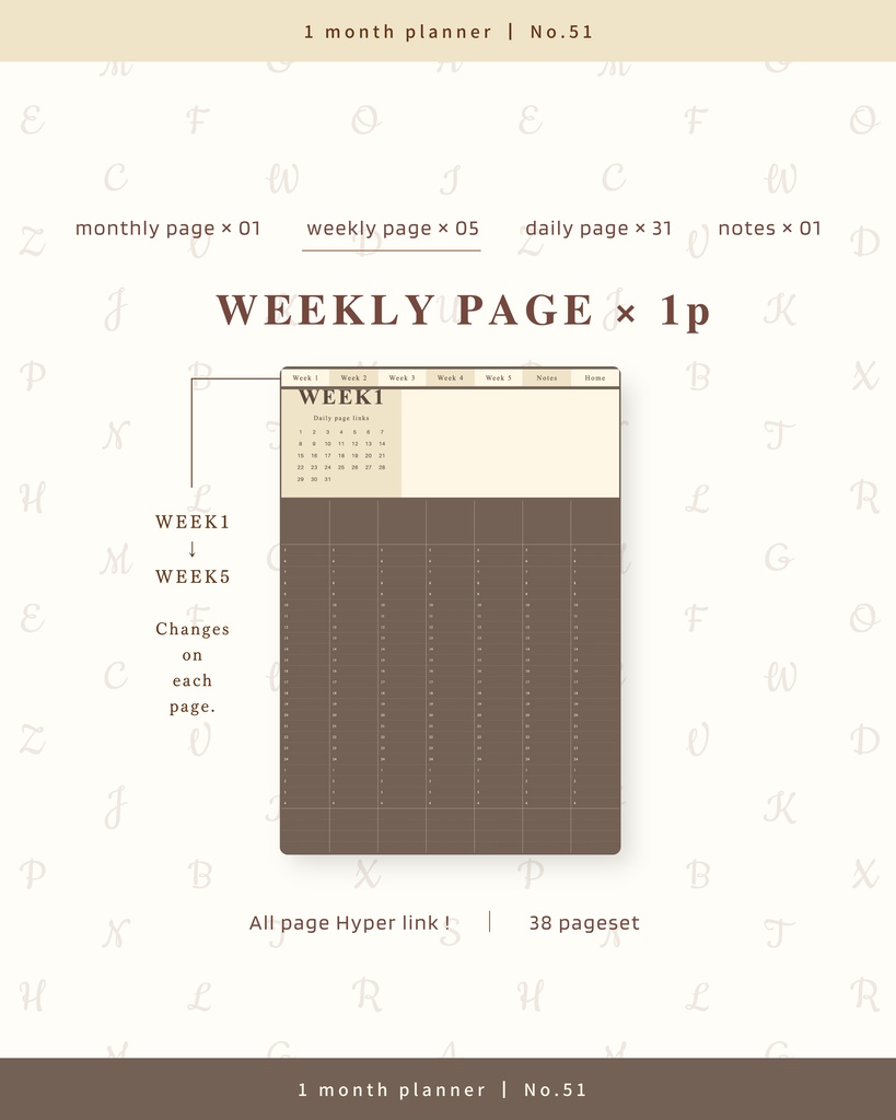 【 12 color 】1ヶ月手帳 | No.51