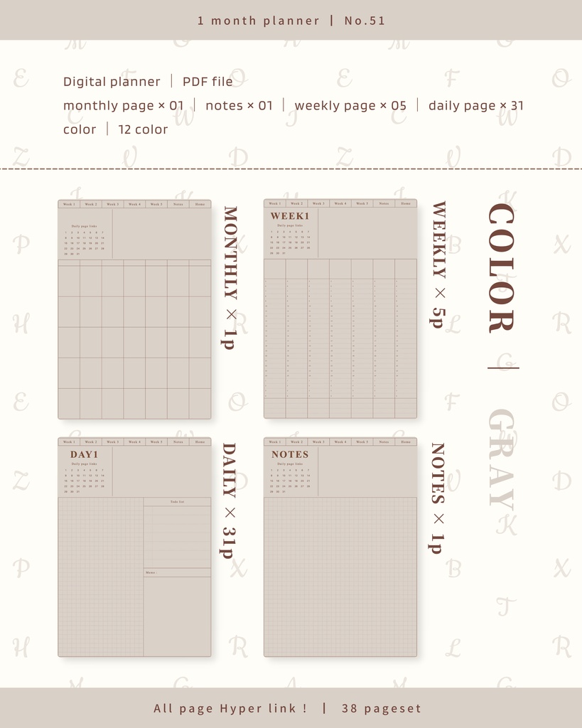 【 12 color 】1ヶ月手帳 | No.51