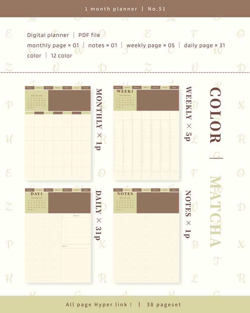 【 12 color 】1ヶ月手帳 | No.51