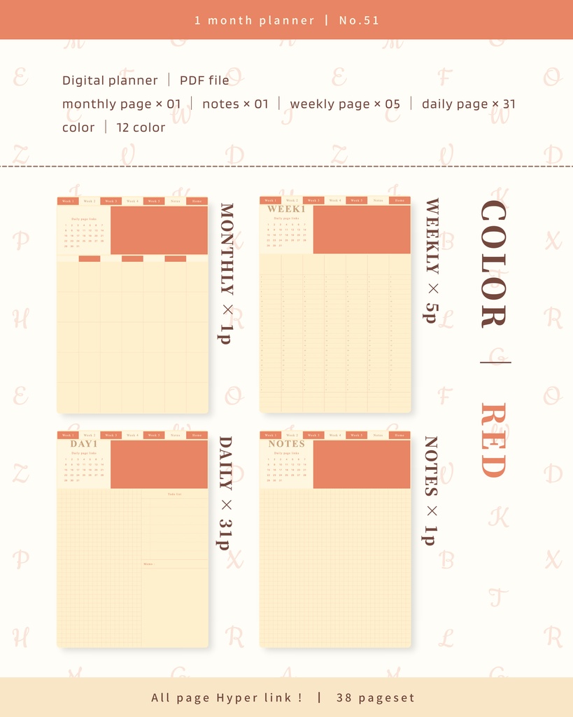 【 12 color 】1ヶ月手帳 | No.51
