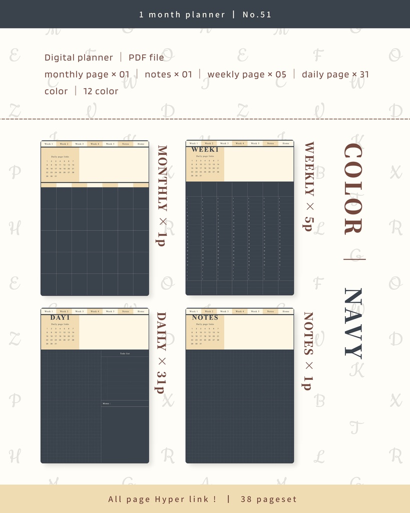 【 12 color 】1ヶ月手帳 | No.51