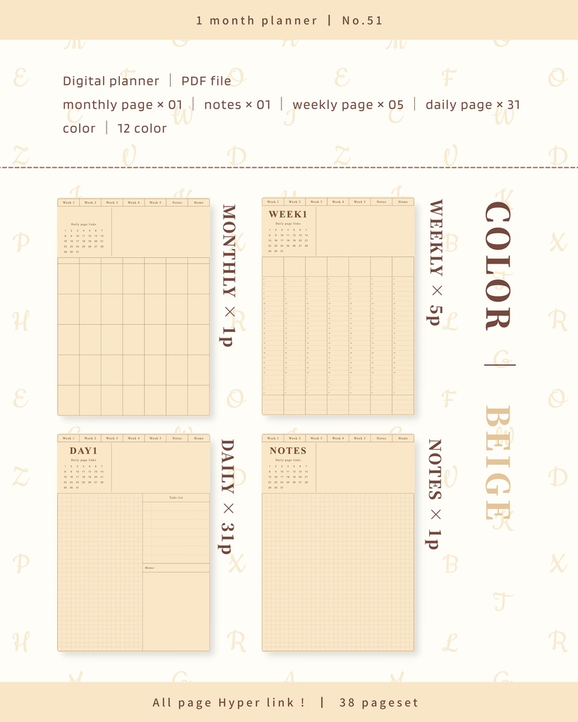 【 12 color 】1ヶ月手帳 | No.51