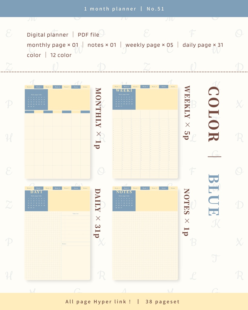 【 12 color 】1ヶ月手帳 | No.51