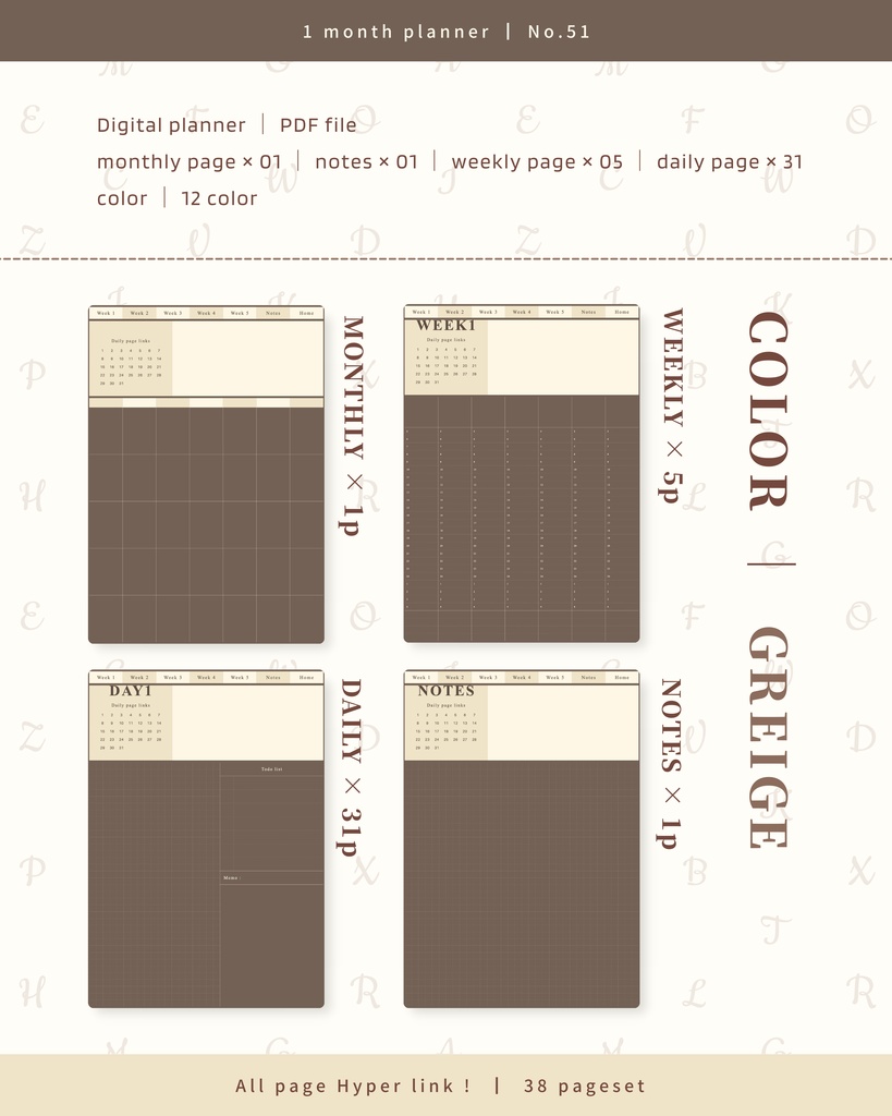 【 12 color 】1ヶ月手帳 | No.51