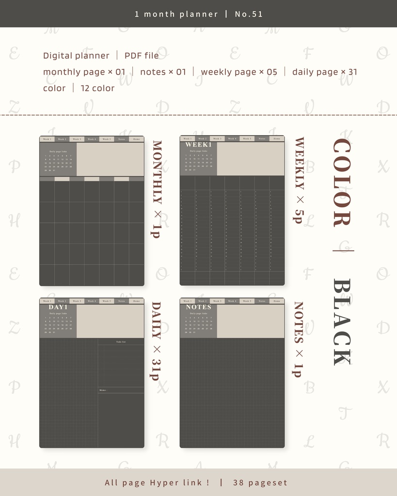 【 12 color 】1ヶ月手帳 | No.51