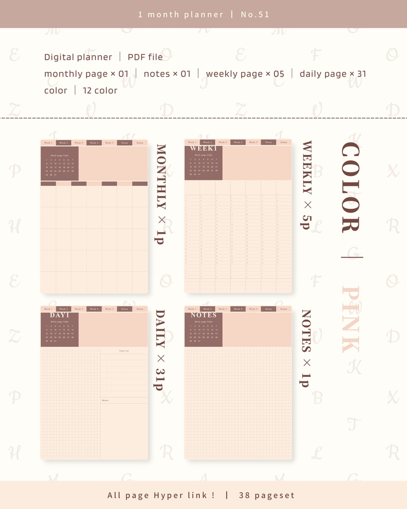 【 12 color 】1ヶ月手帳 | No.51