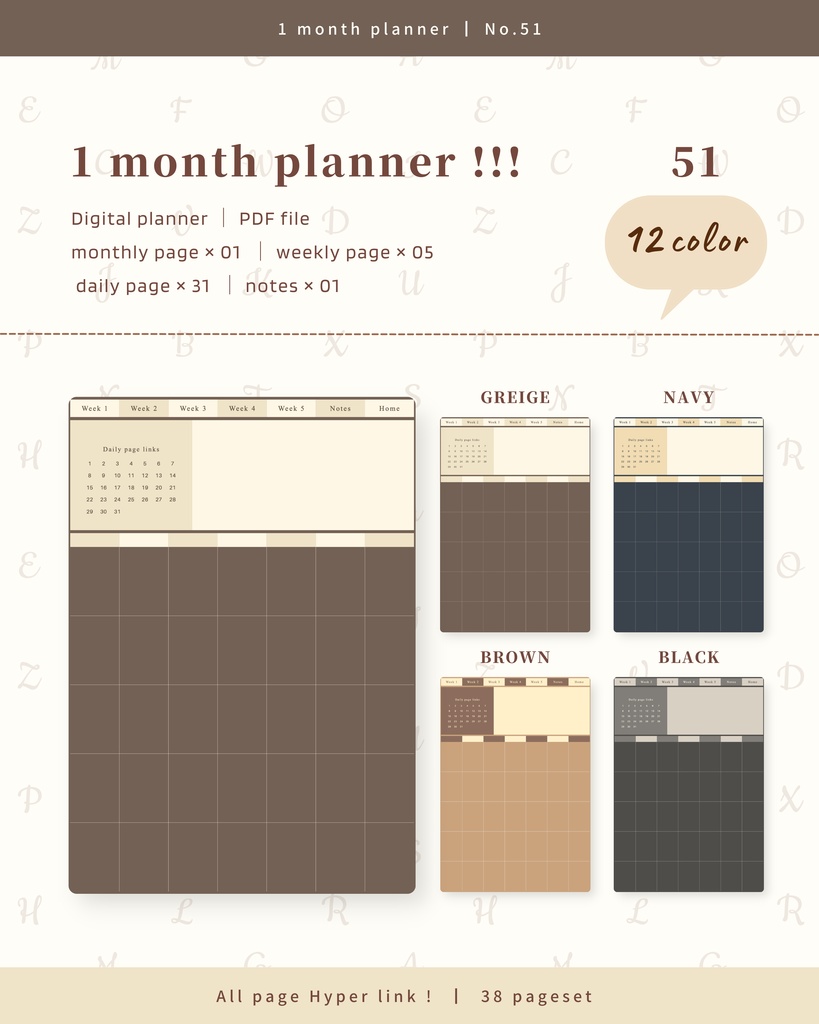 【 12 color 】1ヶ月手帳 | No.51