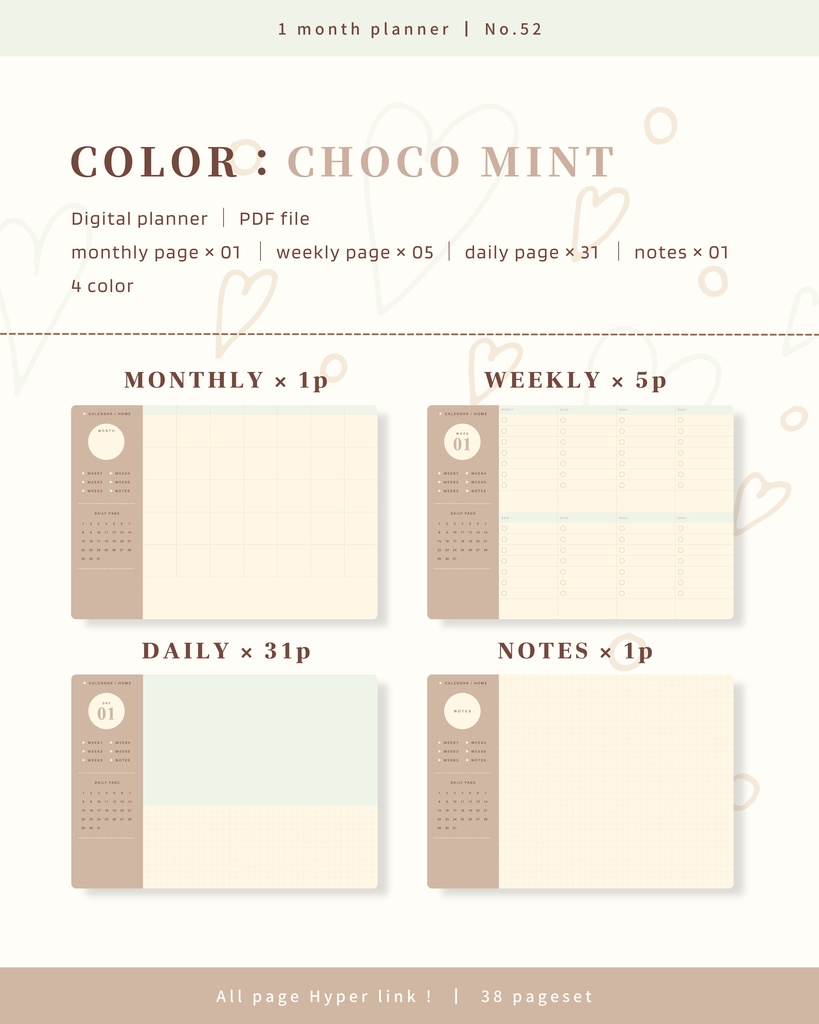 1ヶ月手帳 | No.52