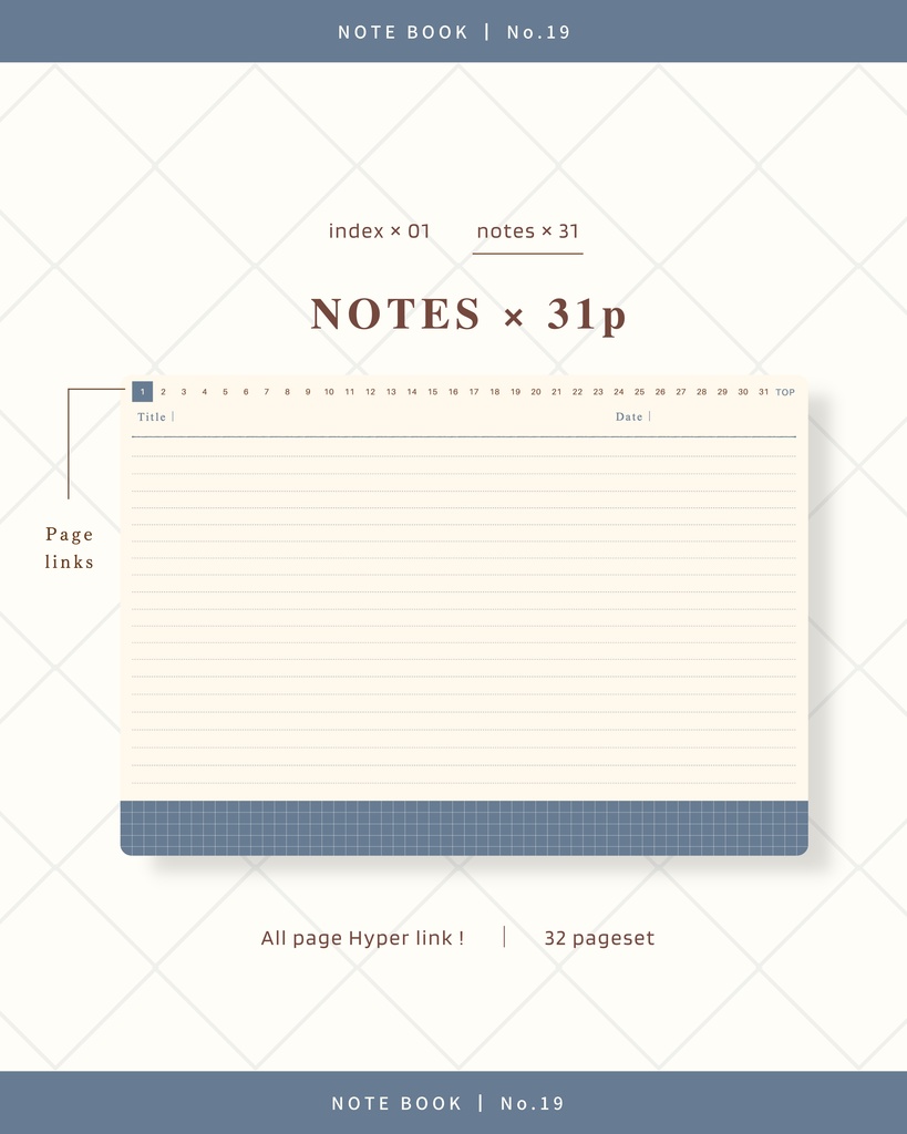 Notebook|No.19|横向き