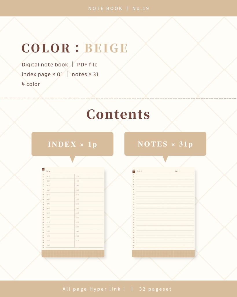 Notebook|No.19|縦向き