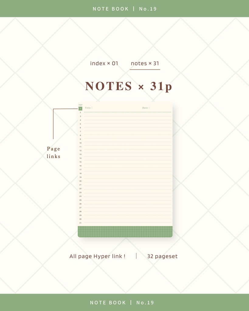 Notebook|No.19|縦向き