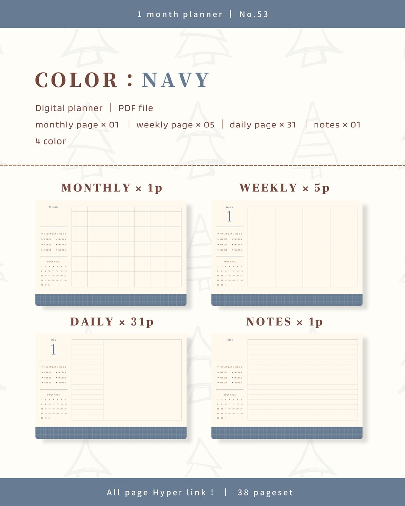 1ヶ月手帳 | No.53|横向き