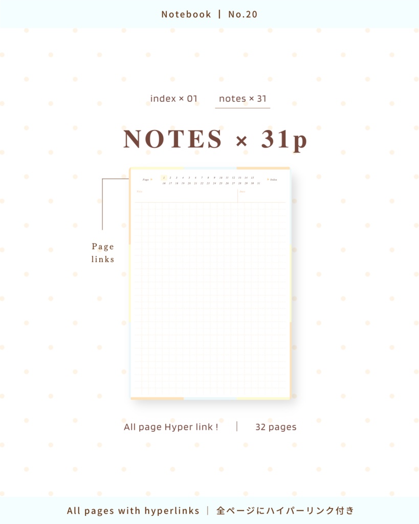 Notebook๏ฝNo.20