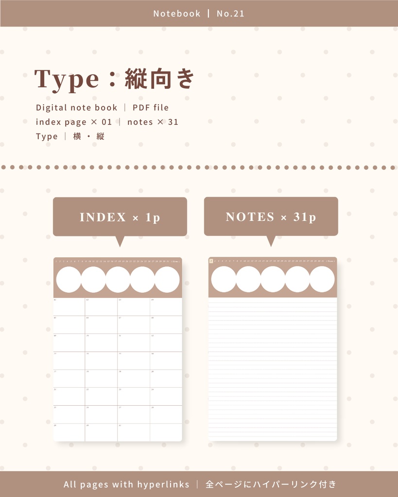 Notebook๏ฝNo.21