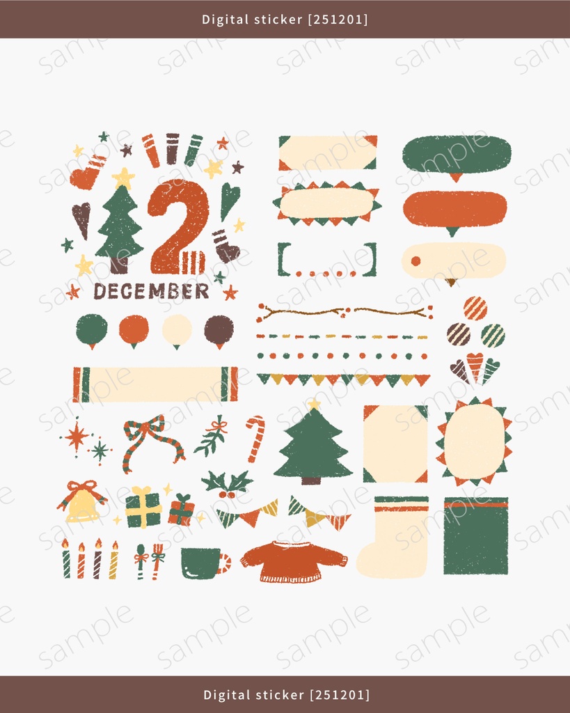 デジタルステッカー[2511201]