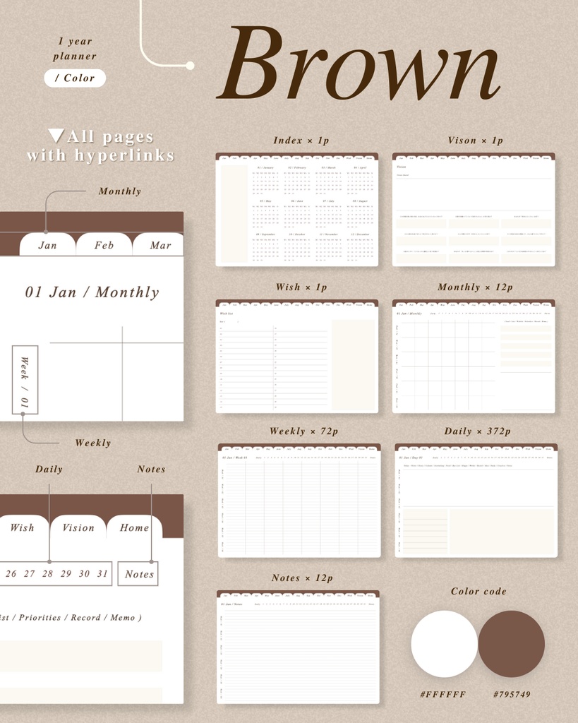 繰り返し使える1年手帳|No.3