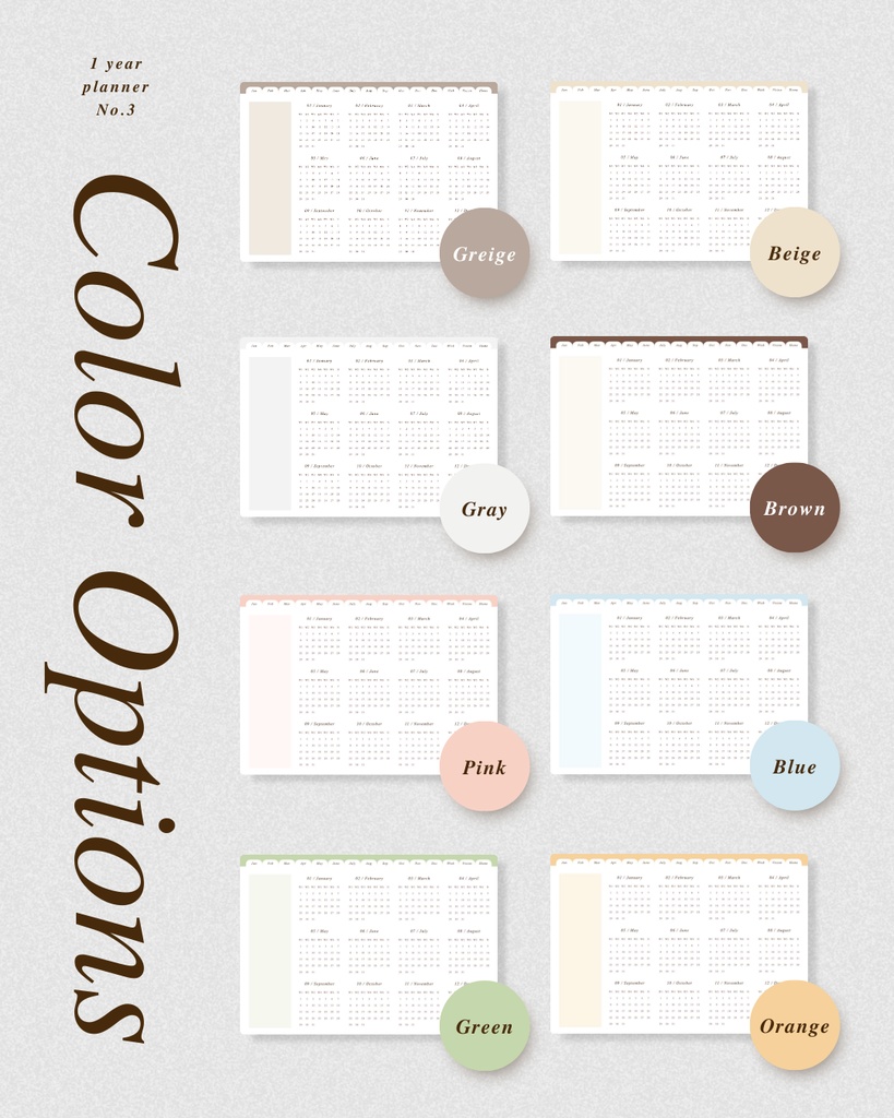 繰り返し使える1年手帳|No.3