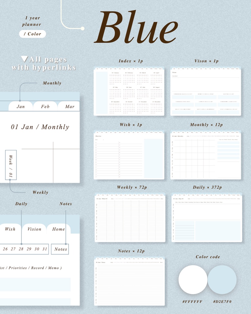 繰り返し使える1年手帳|No.3