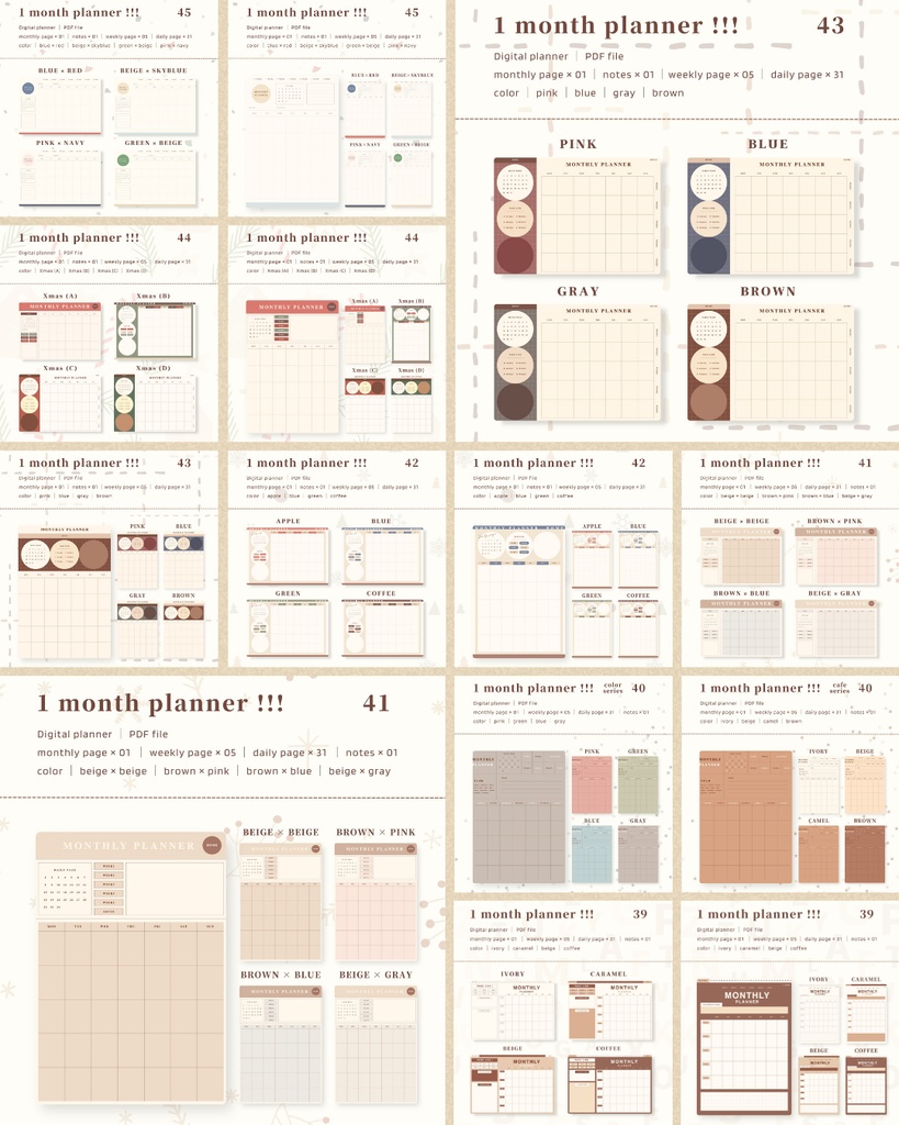 コンプリートセット◯|iPad手帳で使える デジタルプランナー・ノート・ステッカー 全種まとめ