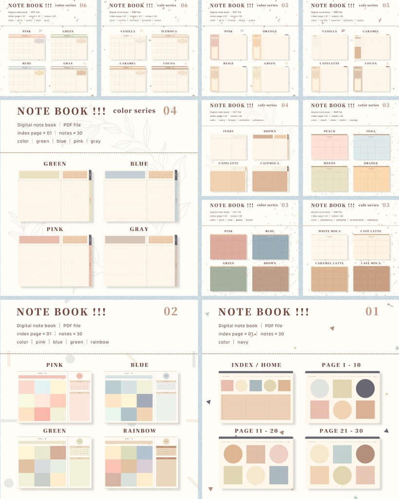 コンプリートセット◯|iPad手帳で使える デジタルプランナー・ノート・ステッカー 全種まとめ