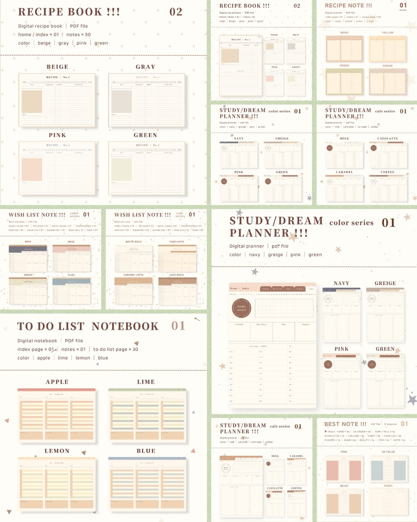 コンプリートセット◯|iPad手帳で使える デジタルプランナー・ノート・ステッカー 全種まとめ
